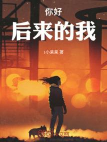属虎属蛇夫妻财运