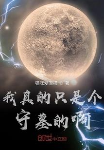 夫妻都属虎属蛇好吗
