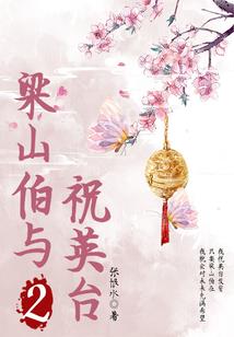 李嘉诚公司风水布局解析