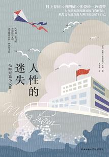 阴历雨水是几号