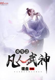 属鸡女佩戴什么耳环