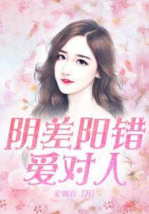 周公解梦数字1661
