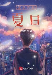 属鸡男情人节文案怎么写