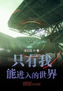 属蛇和属蛇的今年多大了