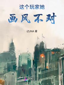 属猴穿灰色