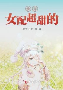 2018年运程鼠张盛舒