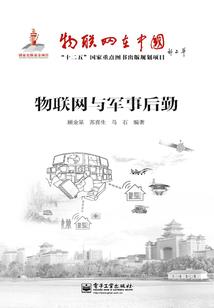 2019偏财运如何