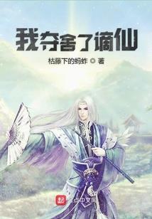 属鼠男会轻易承诺吗吗