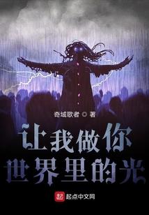一个男人忙没时间陪你