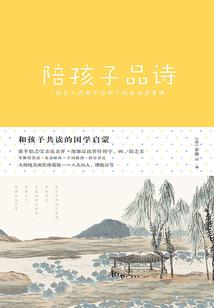 属龙的人狗年进火