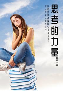 属兔哪年哪月