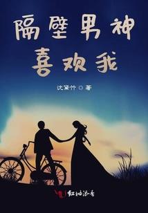 狗年出生四月运程