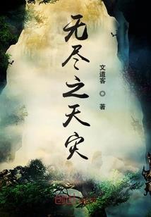 孕妇梦见短屎盆
