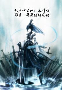 属兔女婚配属牛