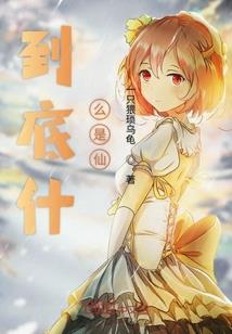 2018属狗运势豆瓣
