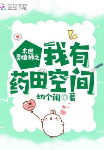 有情侣寓意的数字