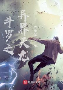 冬至老家吃饺子的寓意
