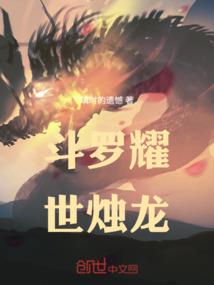 男人带套不