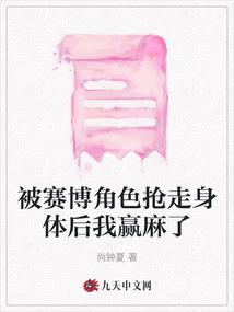 现在一无所有的男人