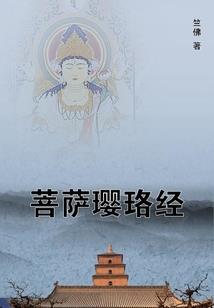 属蛇和属猴合伙可以吗