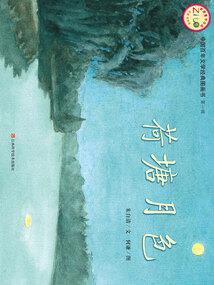 属龙的人辟邪