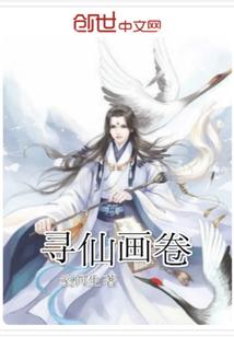 属龙属蛇纹身图案大全