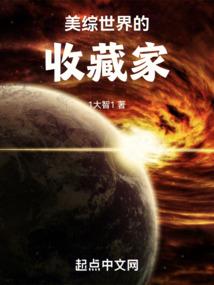 1969属鸡是什么土