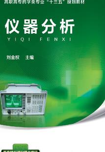 周公解梦做受