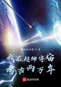 阳历是天蝎座