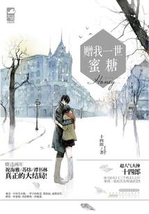 李嘉诚有什么风水图片