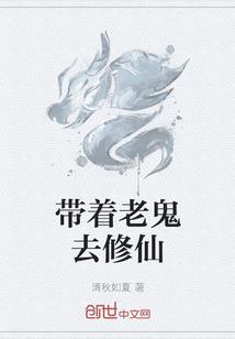 寻找03年属羊的人