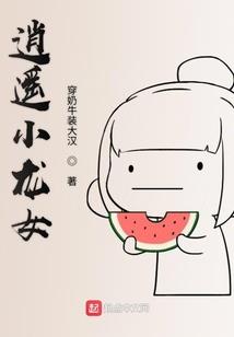 阴历多少适合买房子