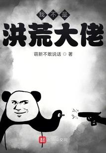 属兔的人房子风水