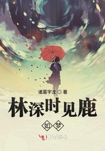 什么星座最容易翻盘