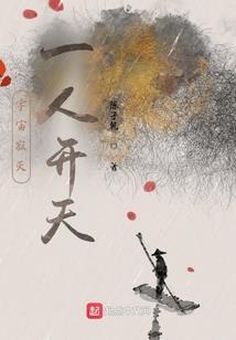 属兔妈妈和属龙的儿子