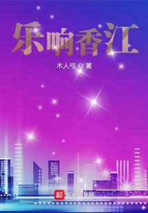 大益生肖内飞