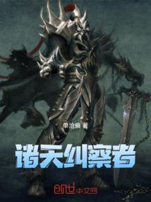 卖鲍鱼起个什么网名