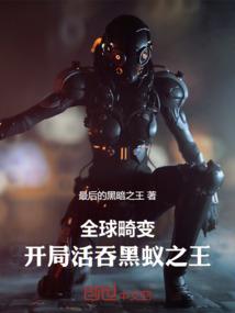次帅的含义