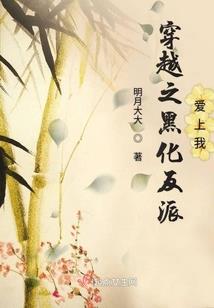 属兔桃木随身配件