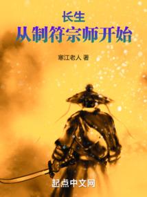 覃耀宏的名字含义