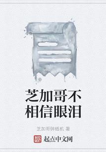 运气最旺的游戏号名