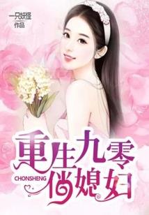 属虎未来桃花运生肖虎