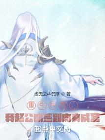 612属什么生肖属相