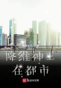 提高自己的运气英语