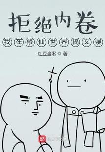 属狗人戴什么水晶