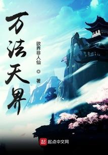 2015属蛇的运势