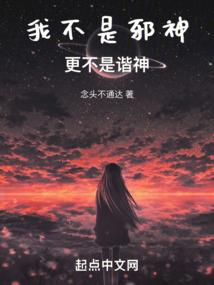 籣心是何寓意