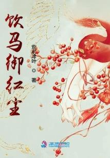 选日子黄历怎么编排