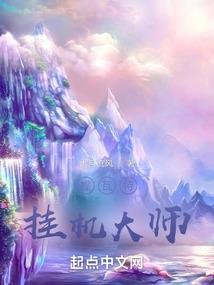 命运2王座武器升级