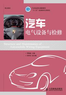孕妇梦见摘没熟透桃子